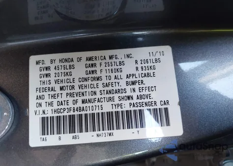 2011 Honda Accord 3.5 Ex-L из США, поврежденный, VIN 1HGCP3F84BA010715